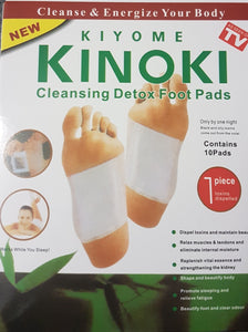Cleansing Detox Foot Pads